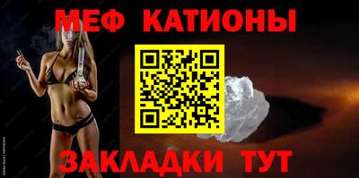 ECSTASY Гусь-Хрустальный