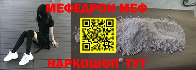 каннабис Гусиноозёрск