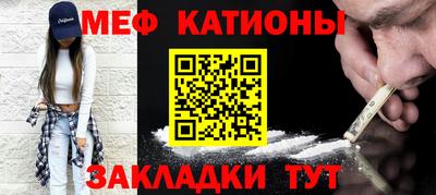 ECSTASY Гусь-Хрустальный