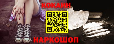 гидропоника Гусев