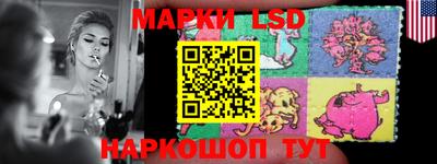 гидропоника Гусев