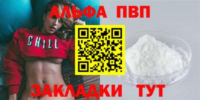 ECSTASY Гусь-Хрустальный