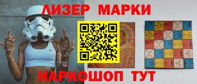 каннабис Гусиноозёрск