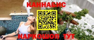 гидропоника Гусев
