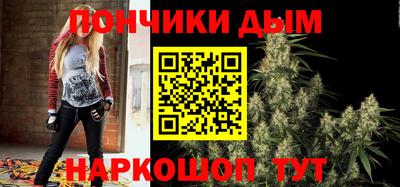 гидропоника Гусев