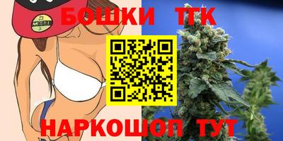 ECSTASY Гусь-Хрустальный