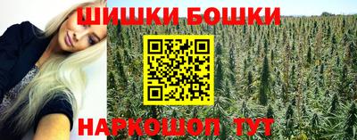 ECSTASY Гусь-Хрустальный