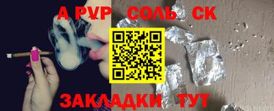 гидропоника Гусев