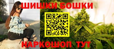 гидропоника Гусев