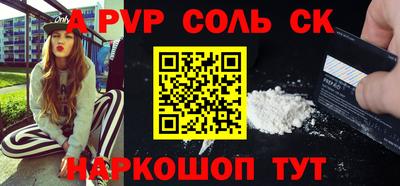каннабис Гусиноозёрск
