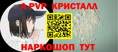 гидропоника Гусев