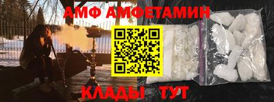 гидропоника Гусев