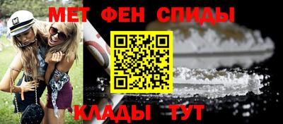 ECSTASY Гусь-Хрустальный