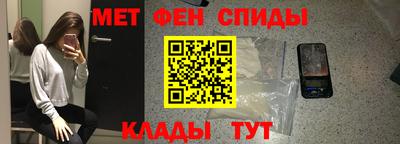 гидропоника Гусев