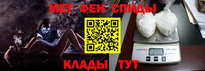 ECSTASY Гусь-Хрустальный