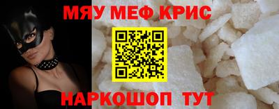 гидропоника Гусев
